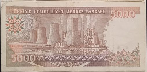 5000 TÜRK LİRASI 7.EMİSYON
