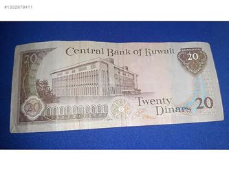 1991 Kuveyt 20 Dinar
